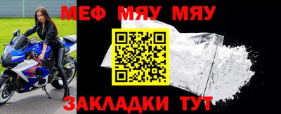 альфа пвп Пушкино
