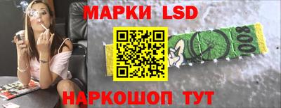 таблы Пугачёв