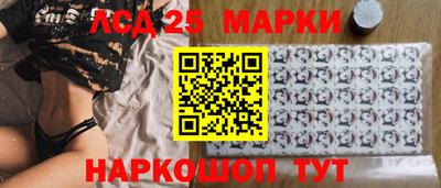 альфа пвп Пушкино