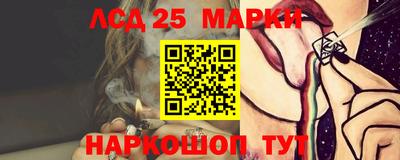 кокс Рязань