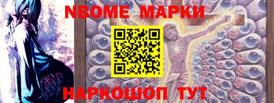 кокс Рязань