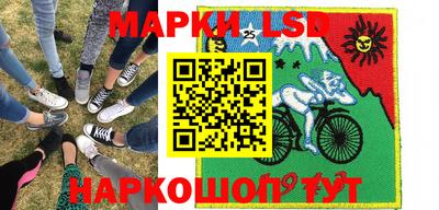 мет Рыбинск
