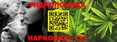 таблы Пугачёв