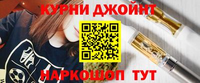 spice Рузаевка
