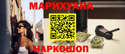 таблы Пугачёв