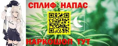 таблы Пугачёв