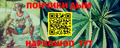 таблы Пугачёв