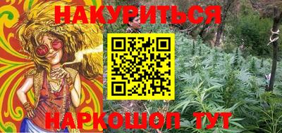 таблы Пугачёв