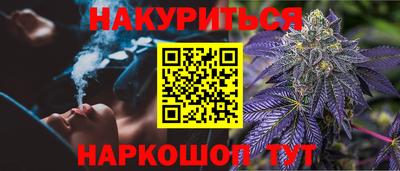 spice Рузаевка
