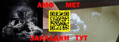 кокс Рязань