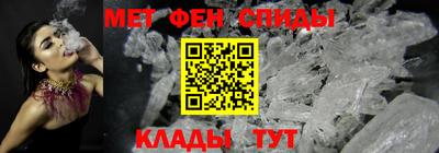 кокс Рязань
