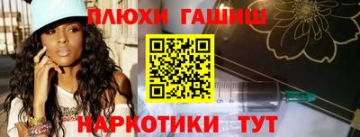 mdma Пыть-Ях