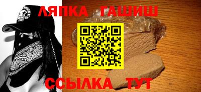 mdma Пыть-Ях